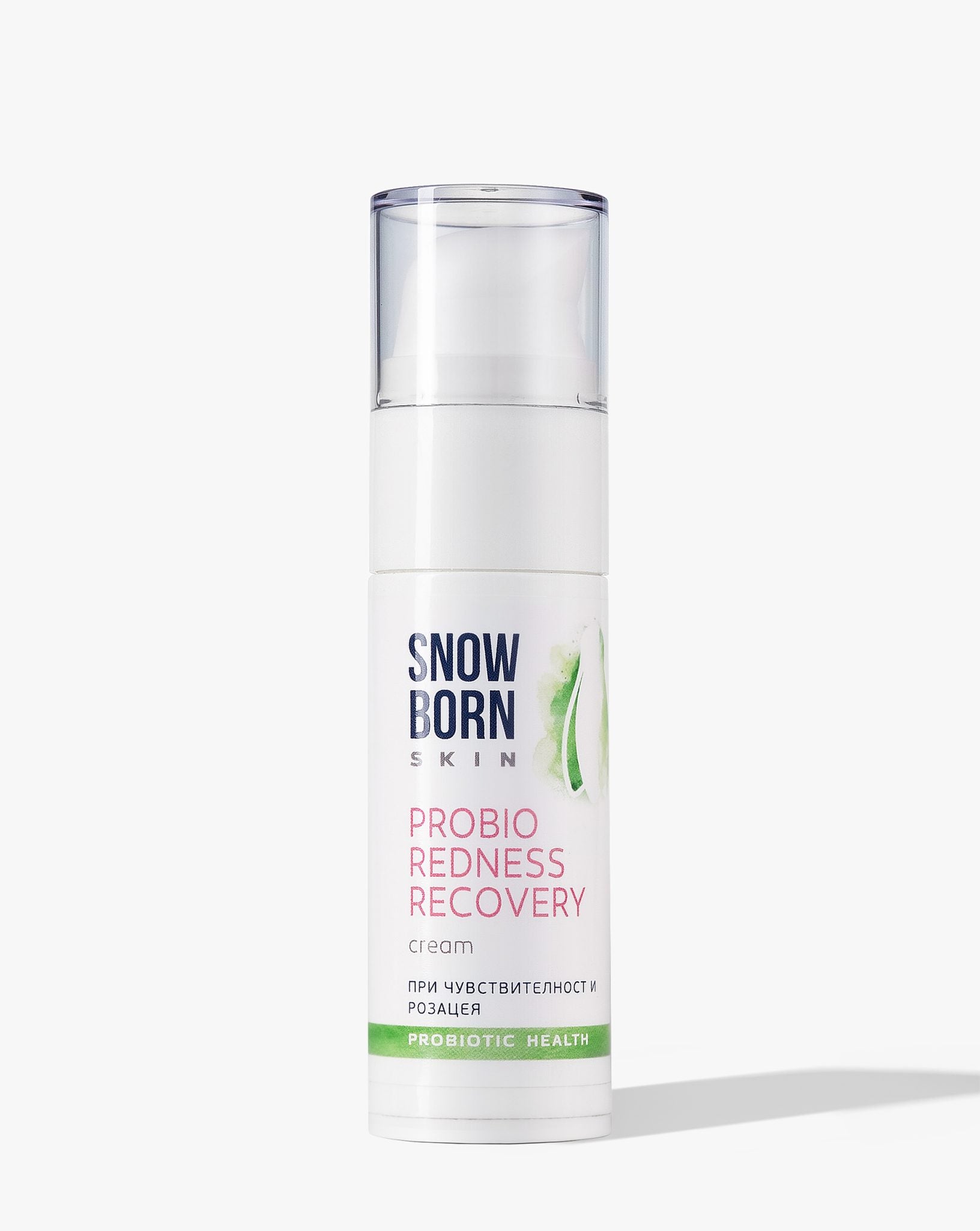 Пробиотичен крем розацея и чувствителна кожа PROBIO REDNESS RECOVERY