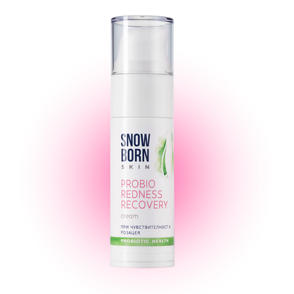 Пробиотичен крем розацея и чувствителна кожа PROBIO REDNESS RECOVERY