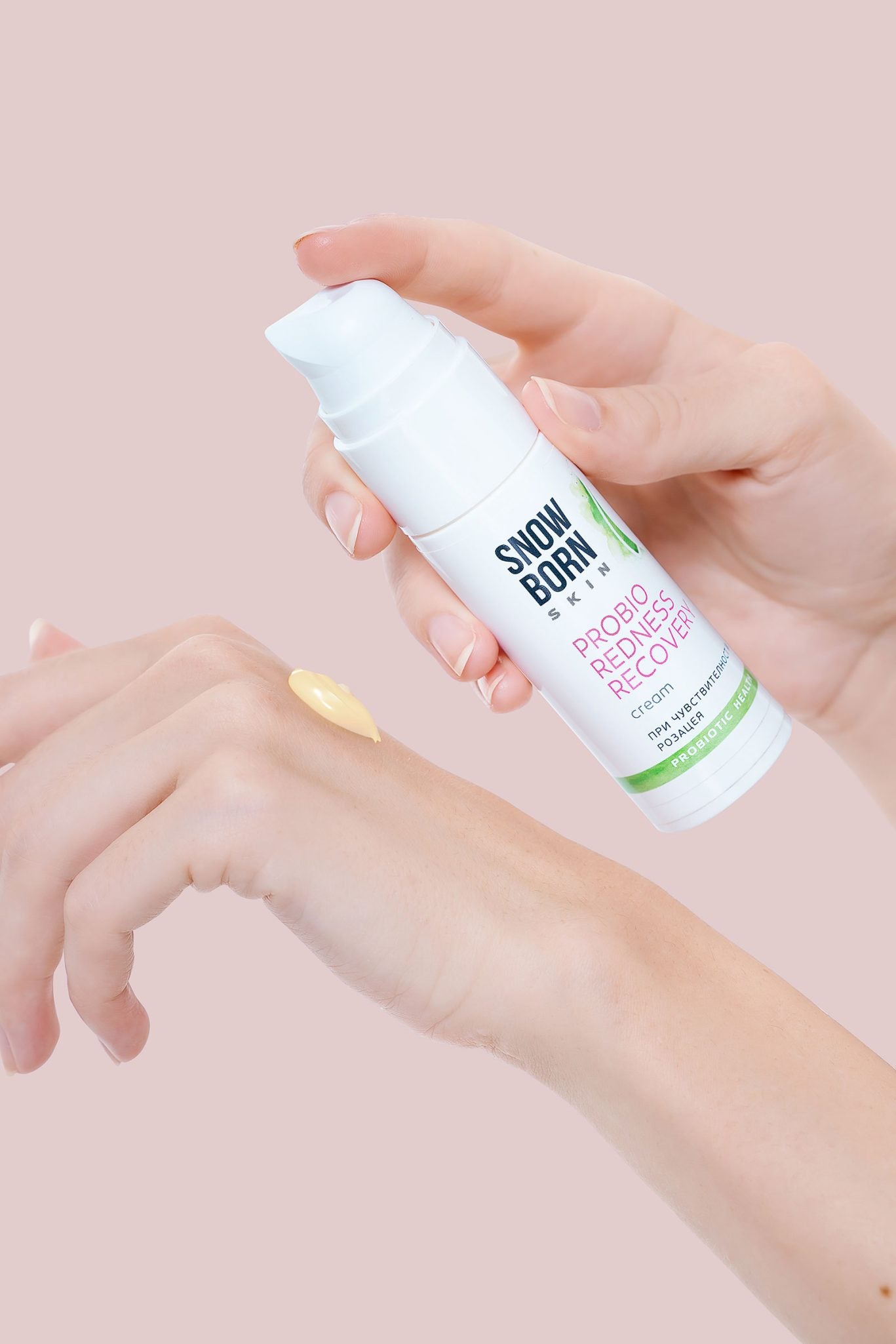 Пробиотичен крем розацея и чувствителна кожа PROBIO REDNESS RECOVERY