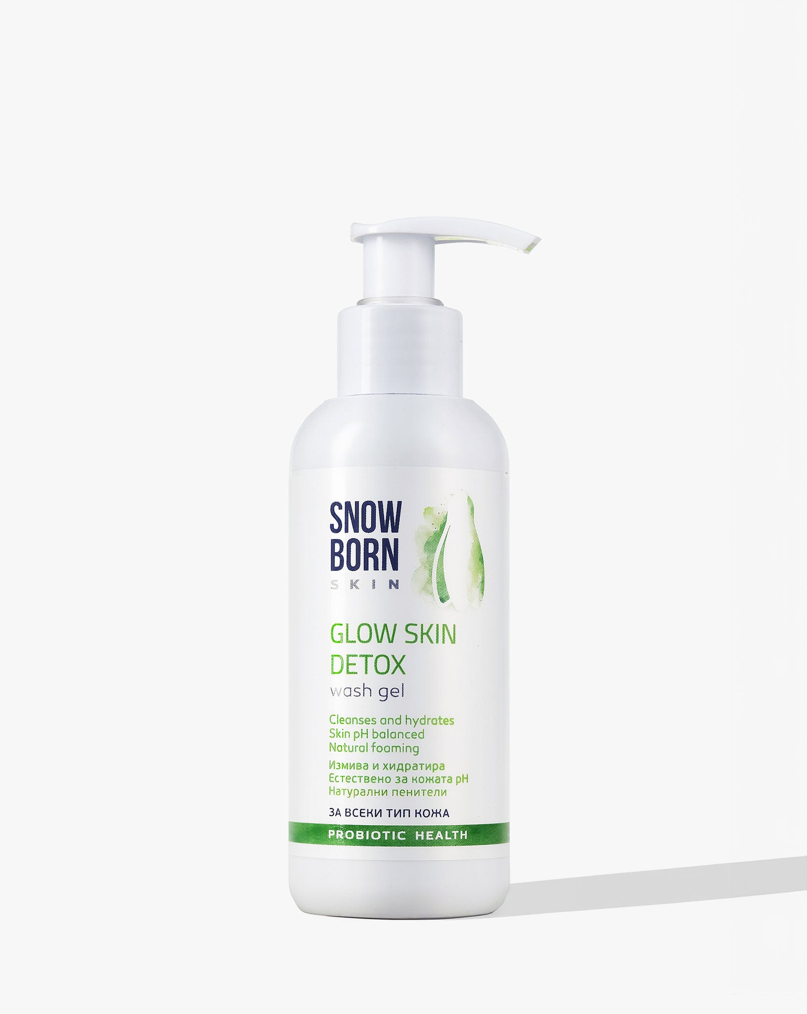 Пробиотичен безсулфатен гел GLOW SKIN DETOX