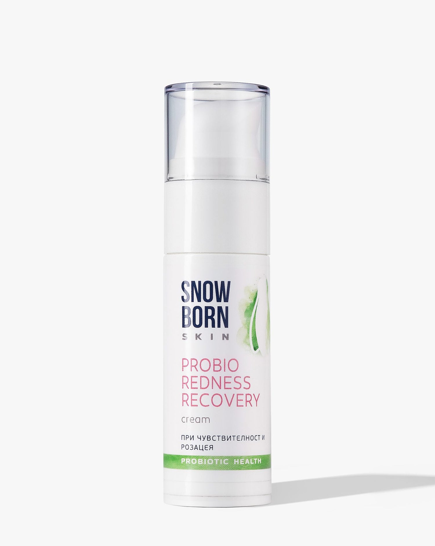 Пробиотичен крем розацея и чувствителна кожа PROBIO REDNESS RECOVERY